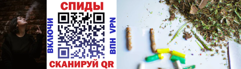 где купить наркотик Карачев БУТИРАТ бутик