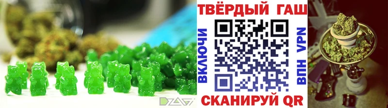 наркошоп  Карачев  Canna-Cookies марихуана 