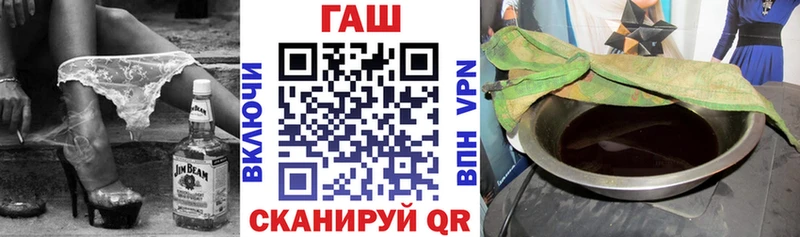 ГАШ Изолятор  купить   Карачев 