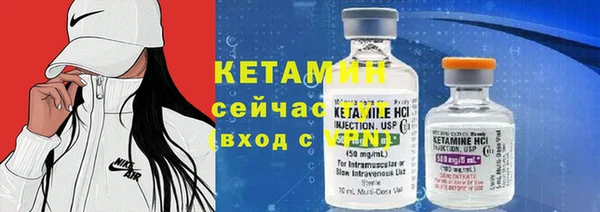кокаин премиум Данков