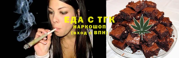 кокаин перу Алексеевка