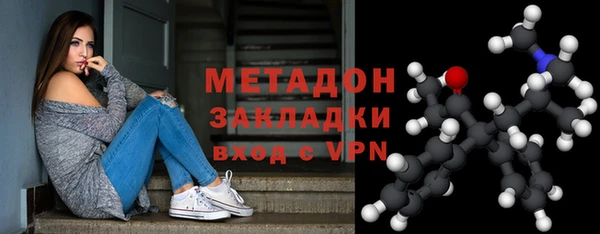 тгк Алзамай