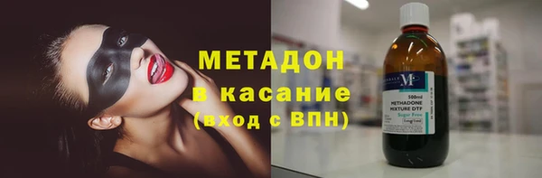 кокаин перу Алексеевка