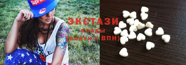 тгк Алзамай