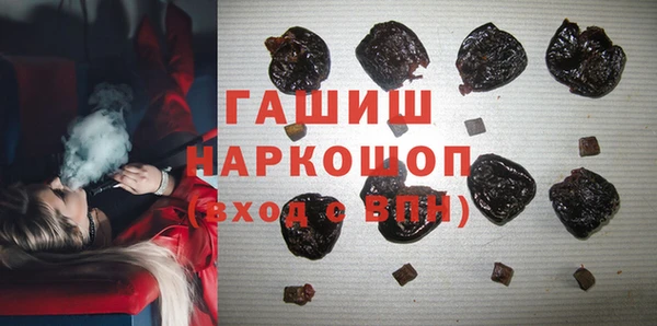 кокаин перу Алексеевка