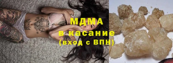 тгк Алзамай