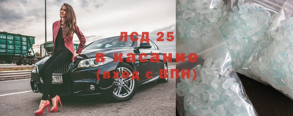 кокс Сатка