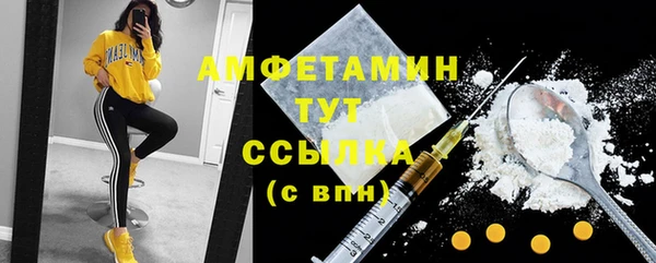 кокаин перу Алексеевка