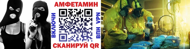 это Telegram  KRAKEN зеркало  Карачев  Первитин пудра 