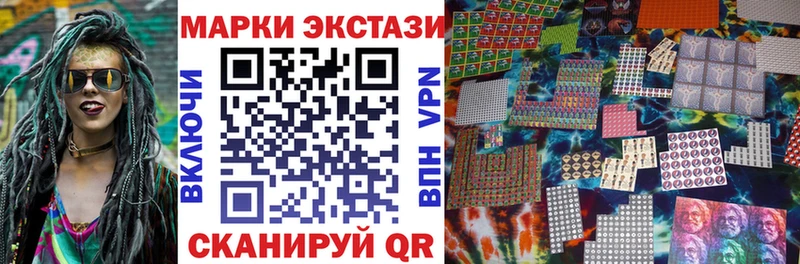 blacksprut ссылка  как найти наркотики  Карачев  Наркотические марки 1500мкг 
