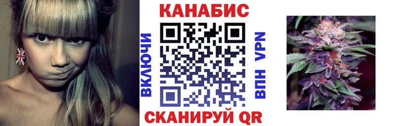 Каннабис VHQ кракен вход Карачев купить сайты